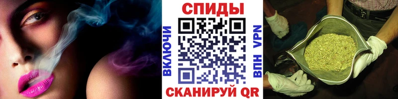 кракен ONION  Щёлково  Бутират 1.4BDO  купить  