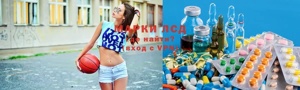 дживик Абдулино