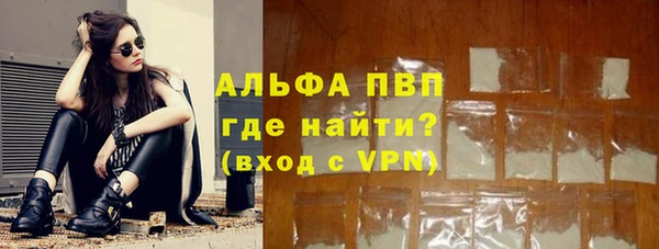 метадон Абаза