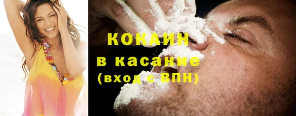 марки lsd Абинск