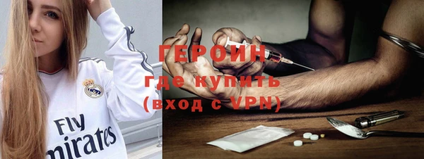 дживик Абдулино