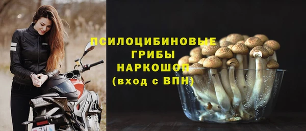 дживик Абдулино