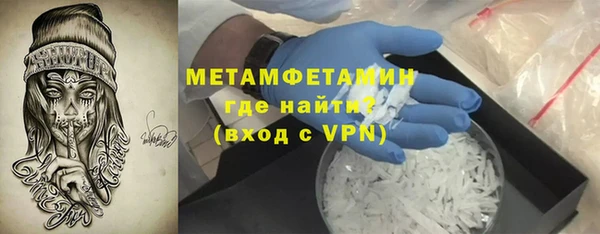 метадон Абаза
