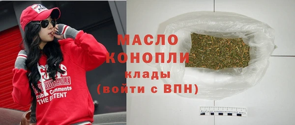 дживик Абдулино