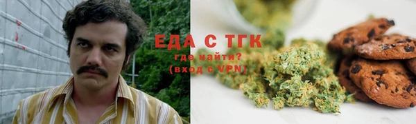 дживик Абдулино