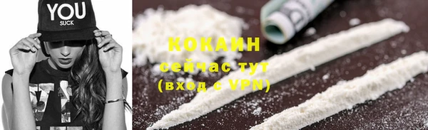 2c-b Карталы