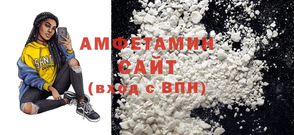метадон Абаза