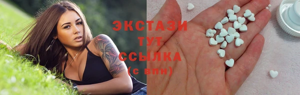 марки lsd Абинск