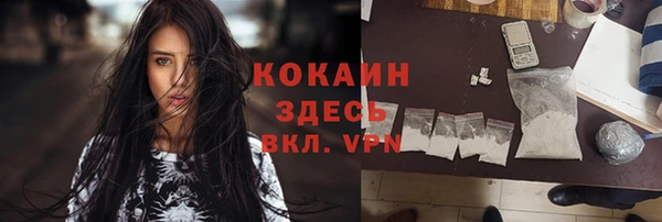 дживик Абдулино