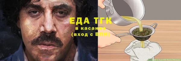 МДПВ Елизово