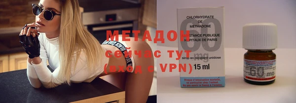 дживик Абдулино