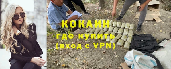 меф VHQ Касимов