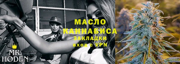 метадон Абаза
