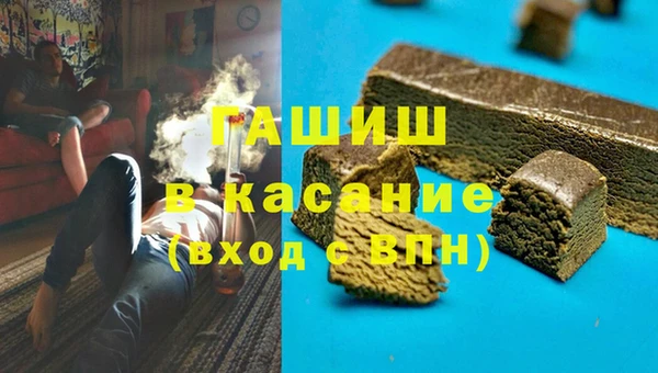 дживик Абдулино