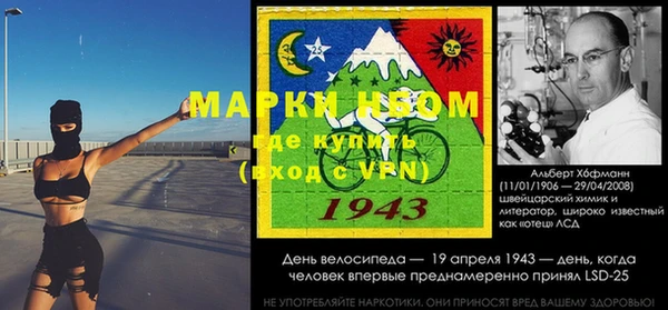 метадон Абаза