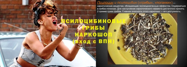 дживик Абдулино