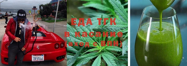 метадон Абаза