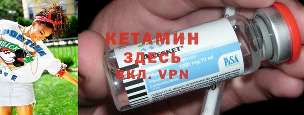 дживик Абдулино