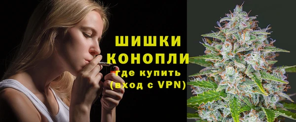 марки lsd Абинск