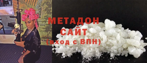 дживик Абдулино