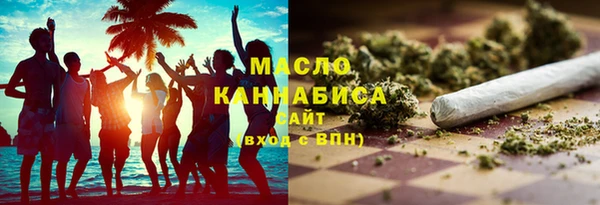 марки lsd Абинск